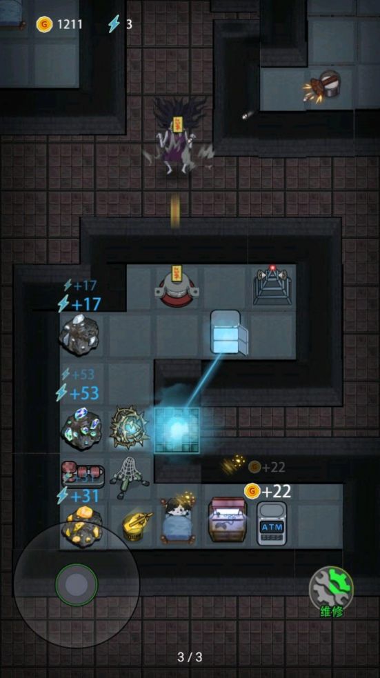 堡垒派对无限金币v5.1.26.4753