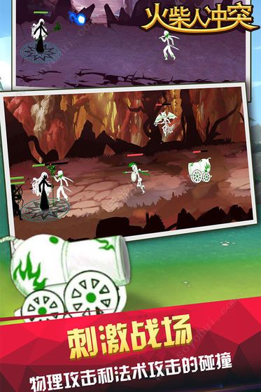 火柴人冲突无限金币无限钻石版v1.0.0