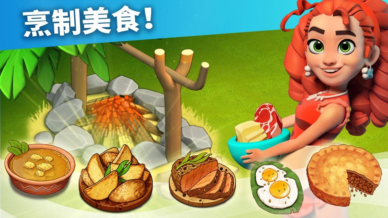 家庭岛最新版v201908.1.4654