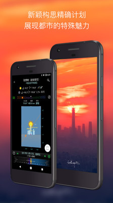 巧摄中国版v10.4.4