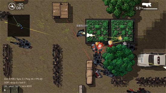 蓝星战士无限子弹v1.47.9