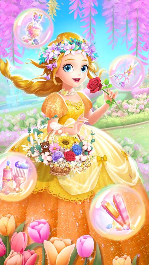 时尚公主沙龙派对v1.0.0