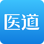 医道v2.1.0