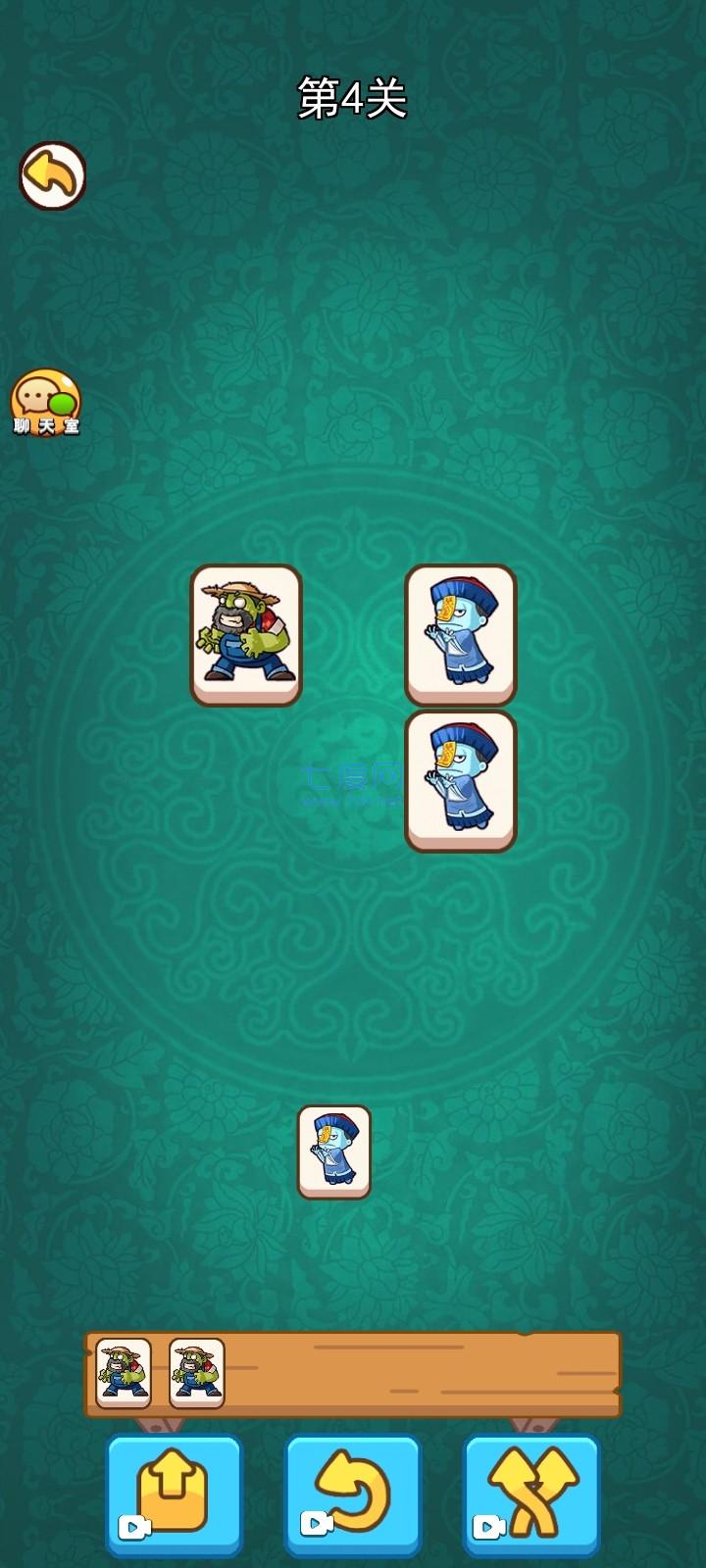 闯关大挑战-羊羊消除v1.0.0