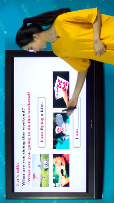 三及第全优课堂v1.0.2