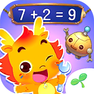 小伴龙学口算v1.6.0