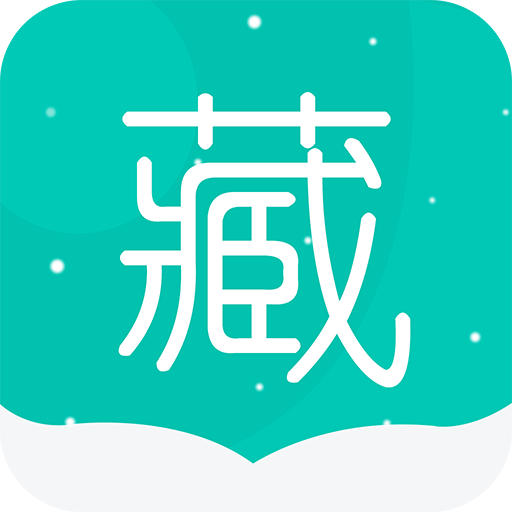 藏英翻译v2.50.10