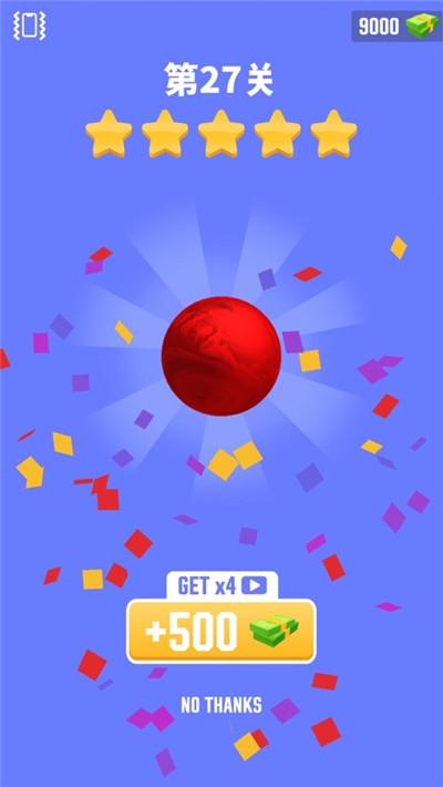 铝箔敲敲敲3Dv1.2.0