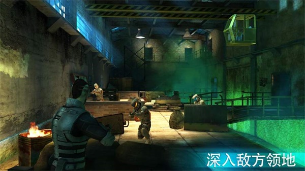 杀戮之旅3无限金币版v1.4.8