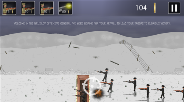 欧洲的战壕2无限金币版v1.4.9