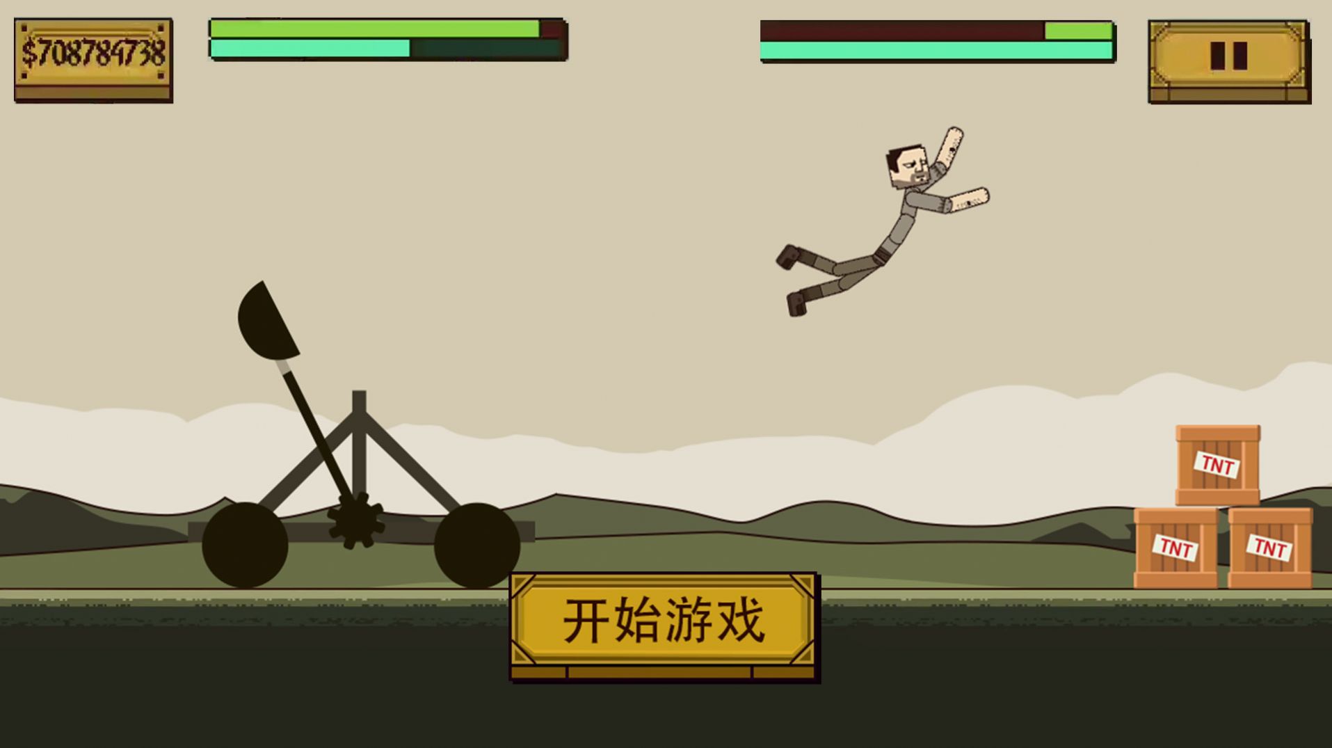 史诗角斗士3Dv1.0