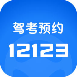 元贝驾考科目一v3.7.9