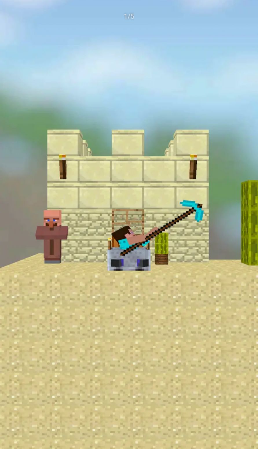 罐子里的史蒂夫v0.1.2