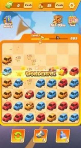 豪华轿车消除v0.0.3