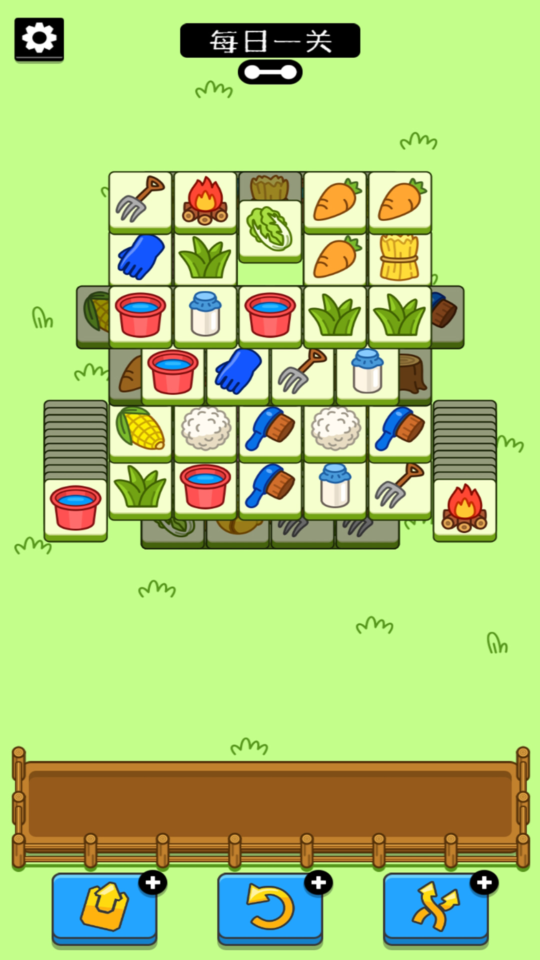 奇妙动物消不停v4.3