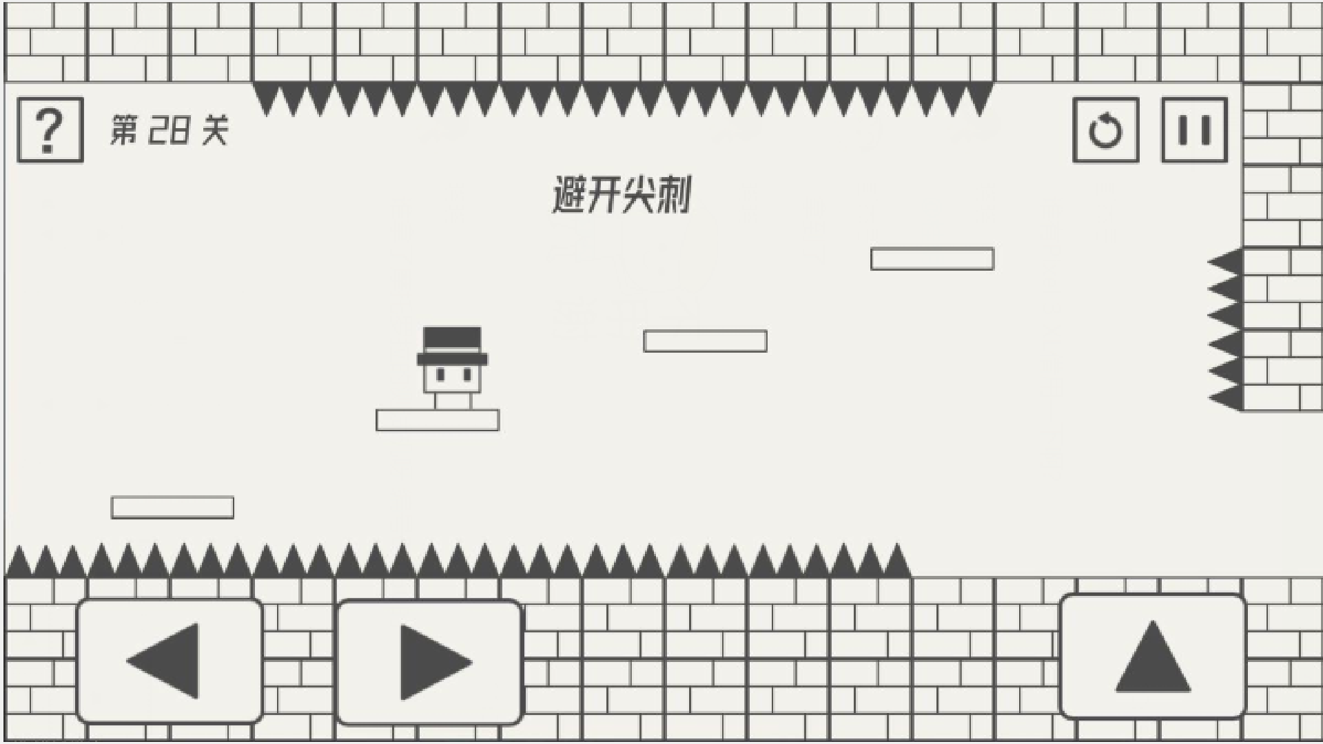 帽子大作战v1.0.0