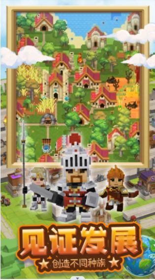 沙盒战场岛屿v1.0