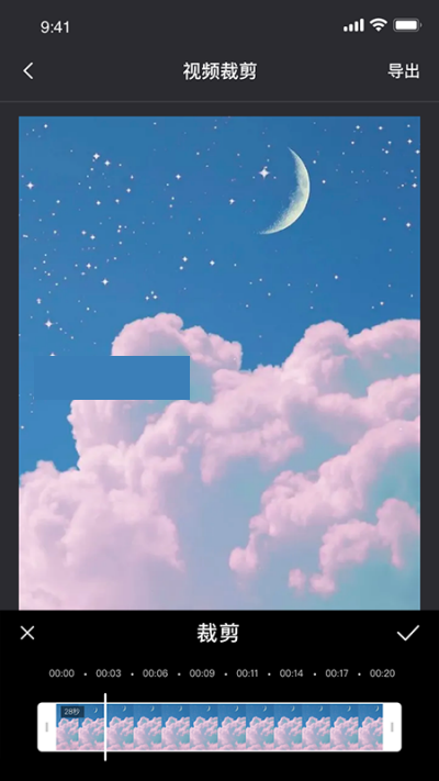 一键录屏专家v1.1