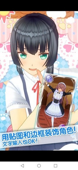 手办模拟器v1.02.15