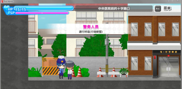 与恶魔共存的小镇v1.1.6