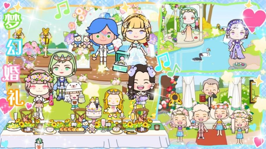 萌趣小店模拟经营v1.0