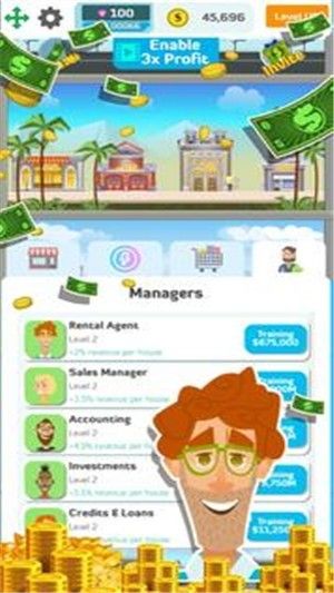 闲置财富城v1.3.1