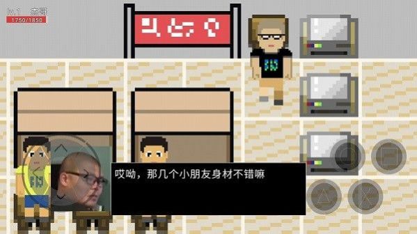 杰哥的救赎v22.02.271852