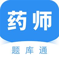 执业药师题库通v1.1.5