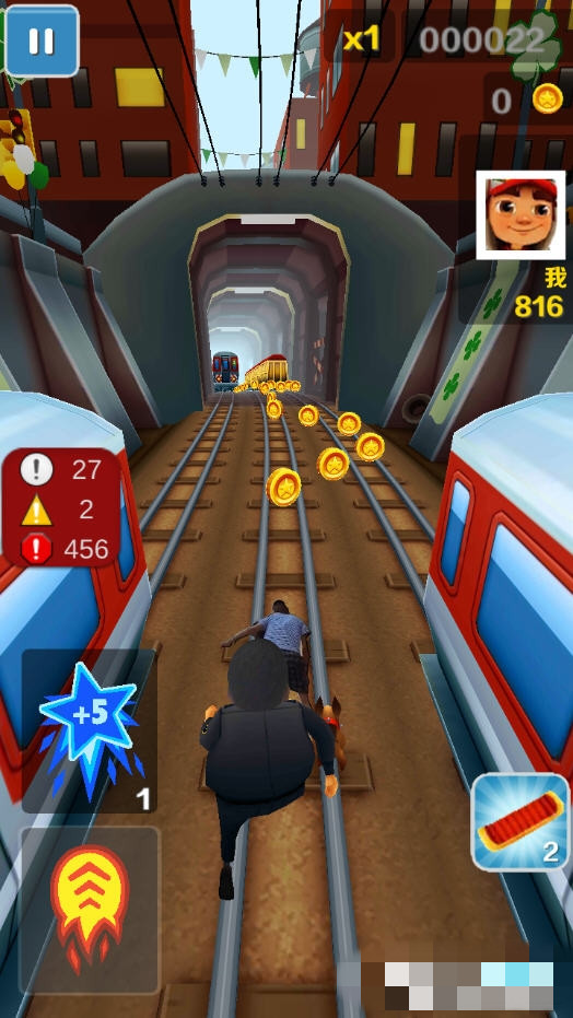 愣子跑酷无广告版v1.0