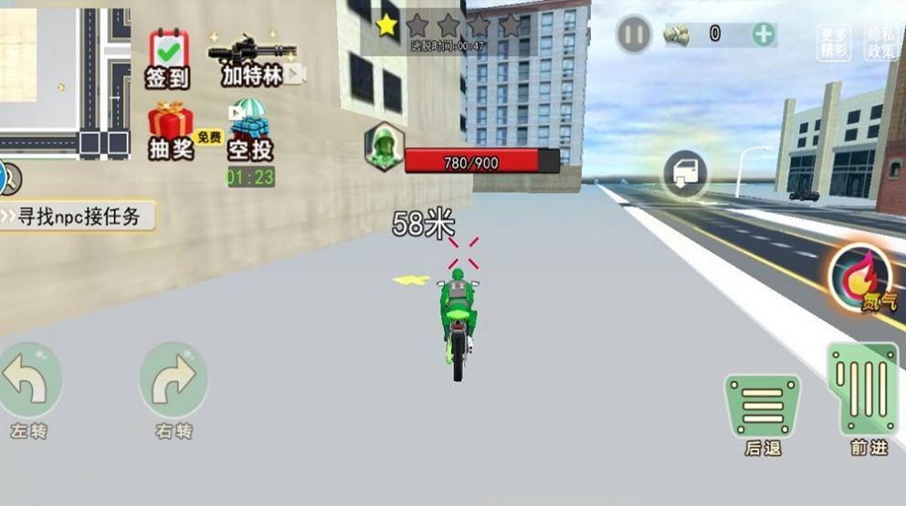 玩具兵模拟器v1.0