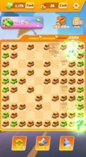 豪华轿车消除v0.0.3