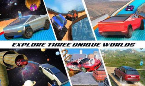 坡道汽车特技赛车v4