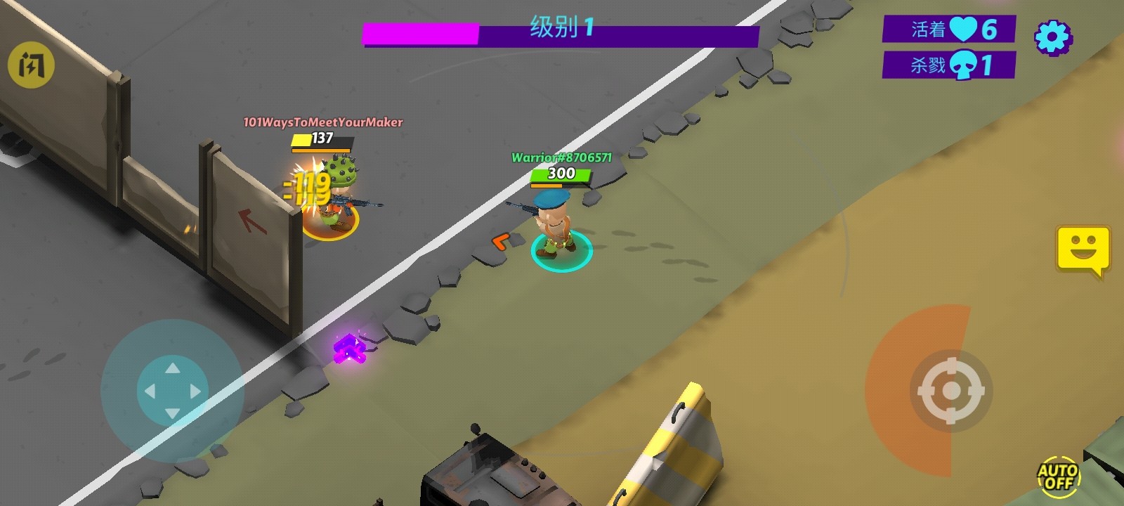 大逃杀动作v5.97