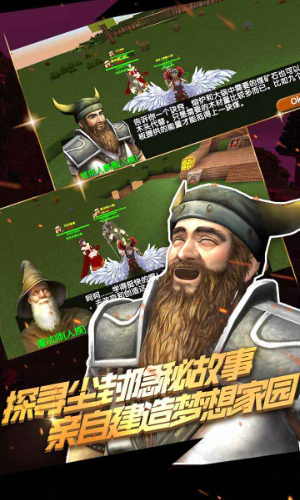 被尘封的故事免内购版v15.8.6