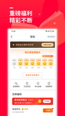 热门小说大全v3.9.9.3293