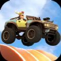 模拟山地飙车v1.1
