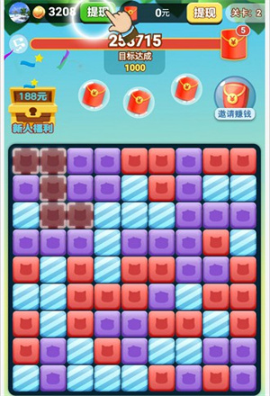 兔兔爱消除v1.0.2