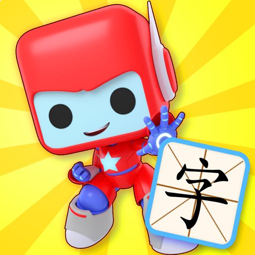 布布识字v2.0.1.0