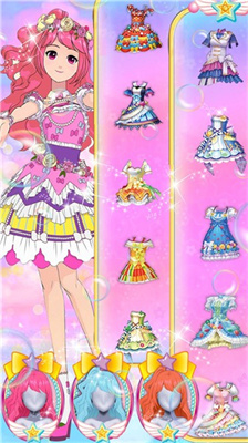 美妆达人养成记v1.0