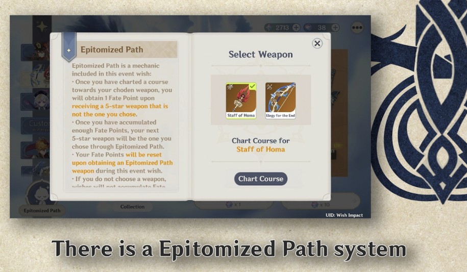原神开箱模拟器中文版v2.6.1