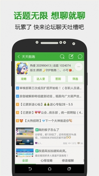 葫芦侠3楼旧版v4.3.0.5.2