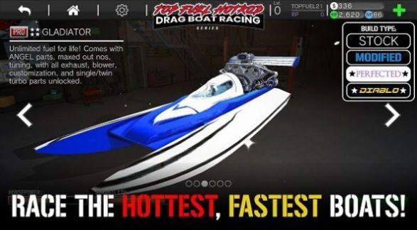 极限拖船竞速v2.12