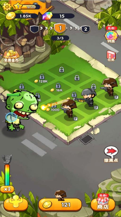 反恐武装战场v1.0