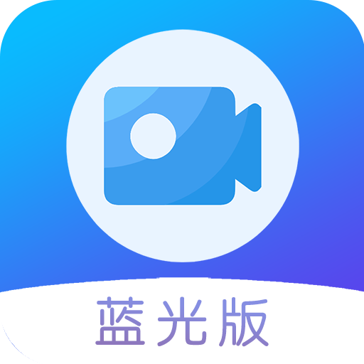 看吧影视大全v0.4