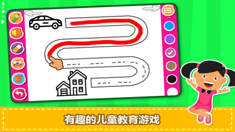 宝宝学前学习v1.0.0