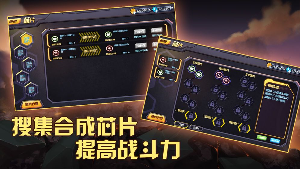 武装冲突v2.59.60.41