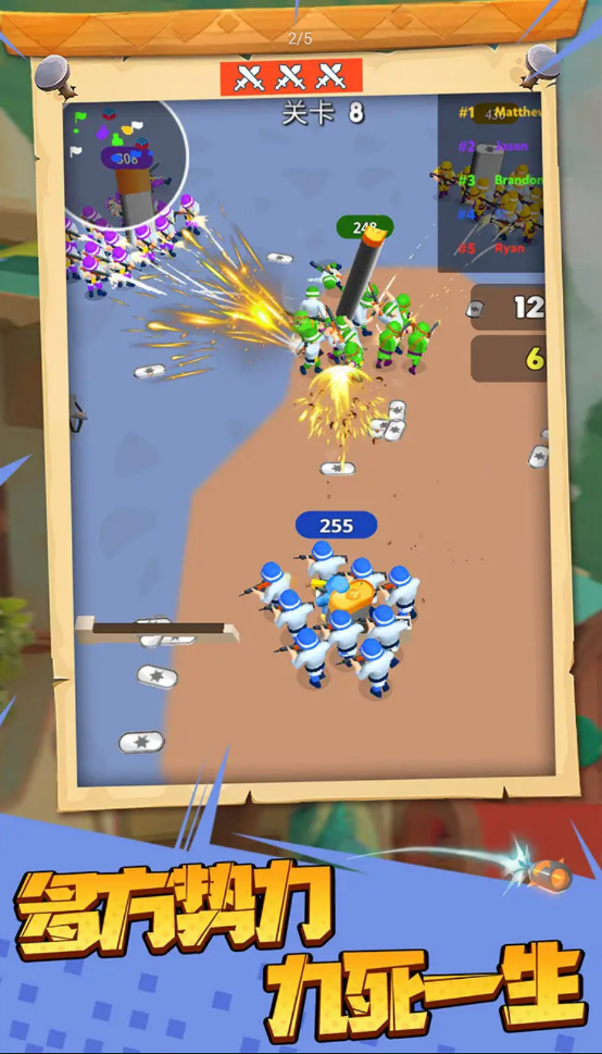 王国战争模拟器无敌版v1.0.0817