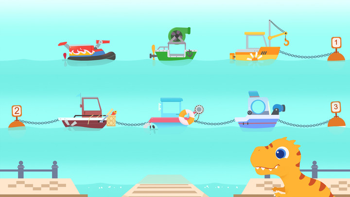 宝宝海上救援v3.1.1