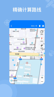 奥维地图v2.3.7