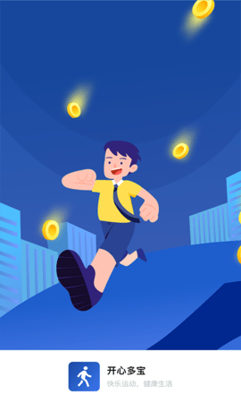开心多宝v1.0.0